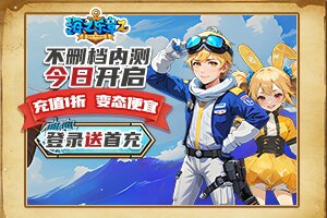 贸卓百科网