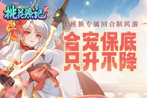 贸卓百科网